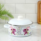 Кастрюля эмалированная «Мозаика», 3 л, d=20 см, индукция, белая - Фото 1