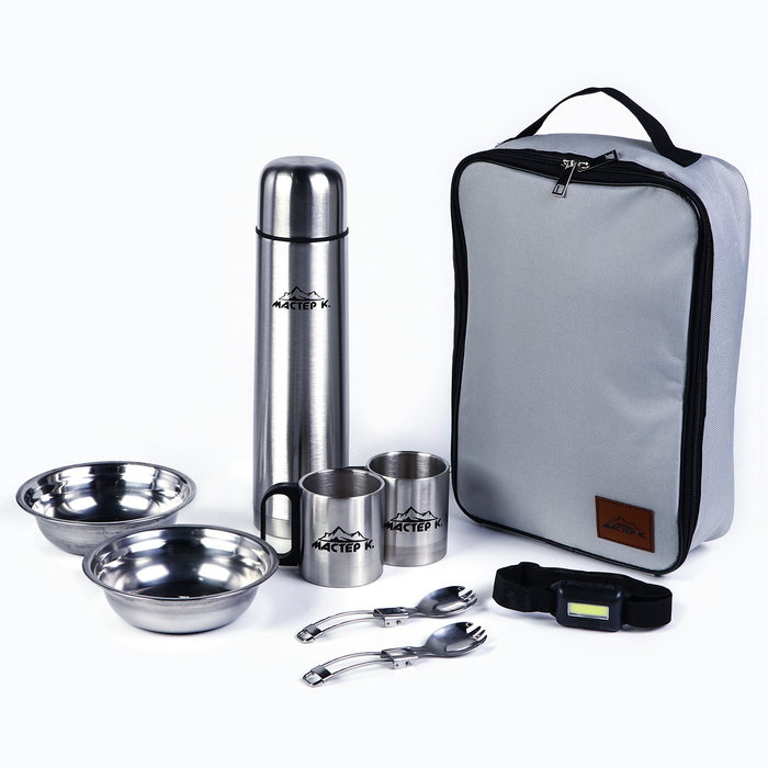 Набор «Мастер К.», 9 предметов: приборы на 2 персоны, термос 1 л, кружка 180 мл, фонарь, нержавеющая сталь - Фото 1