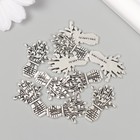 Декоративный элемент для творчества «Арт Узор. Верба в вазе», 2.5×1.9 см - Фото 3