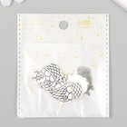 Декоративный элемент для творчества «Арт Узор. Пасхальная корзинка с вербой», 2.5×2.1 см - Фото 4