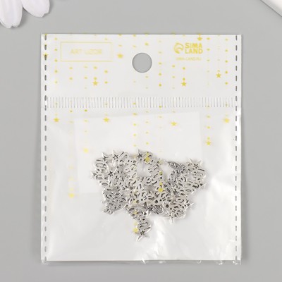 Декор металл для творчества «Сыночек - Звёзды и ракета», 1.2×2.5 см