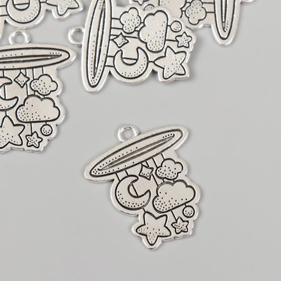 Металлический элемент, декоративная подвеска «Арт Узор. Детский мобиль с игрушками», 2.5×2.7 см