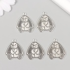 Декоративный элемент для творчества «Арт Узор. Милый зайка», 2.5×2.6 см - Фото 4