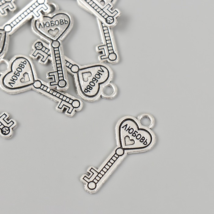 Декор металл для творчества "Ключ сердечком - Любовь" 1,1х2,5 см - фото 296973450