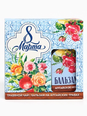 Подарочный набор «8 Марта»: чай травяной 20 г, бальзам безалкогольный 100 мл.