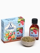 Подарочный набор «8 Марта»: чай травяной 20 г, бальзам безалкогольный 100 мл. - Фото 3