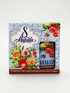 Подарочный набор «8 Марта»: чай травяной 20 г, бальзам безалкогольный 100 мл. - Фото 6