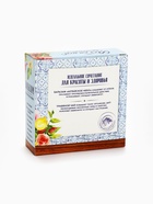 Подарочный набор «8 Марта»: чай травяной 20 г, бальзам безалкогольный 100 мл. - Фото 7