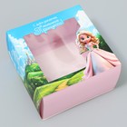 Коробка-фоторамка подарочная складная, упаковка, «Маленькой принцессе», 14 х 14 х 8 см - фото 321059011