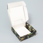 Коробка подарочная складная, упаковка, «Отечество», 16.5 х 16.5 х 5 см - Фото 6