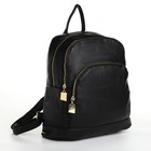 Рюкзак городской из искусственной кожи на молнии, 4 кармана, цвет чёрный - фото 3287674
