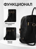 Рюкзак-мини женский, с 2 отделами и карманами, размер 27×13×32 см, чёрный - Фото 2