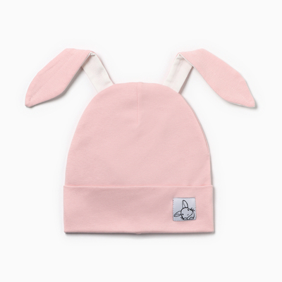Шапка детская Bunny, пудровая, размер 50-54