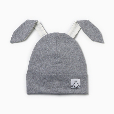 Шапка для девочки Bunny, серая, размер 50-54 (3-5 лет)