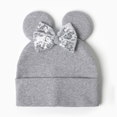 Шапка детская «Мышка», серая, размер 46-50