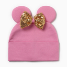 Шапка детская "Мышка", цвет розовый, размер 46-50 - фото 321079485