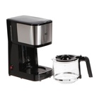 Кофеварка BQ CM2007, капельная, 750 Вт, 1.25 л, чёрно-серебристая - Фото 3