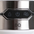 Кофеварка BQ CM3001, рожковая, 1450 Вт, 1 л, бело-серебристая - фото 9044652