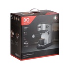 Кофеварка BQ CM3001, рожковая, 1450 Вт, 1 л, бело-серебристая - фото 9044658