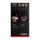 Кофеварка BQ CM3001, рожковая, 1450 Вт, 1 л, бело-серебристая - фото 9044659