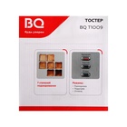 Тостер BQ T1009, 800 Вт, 7 режимов прожарки, 2 тоста, разморозка, серебристый - Фото 8