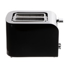 Тостер BQ T2000, 850 Вт, 7 режимов прожарки, 2 тоста, разморозка, чёрно-серебристый - фото 9044692