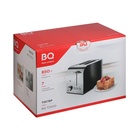 Тостер BQ T2000, 850 Вт, 7 режимов прожарки, 2 тоста, разморозка, чёрно-серебристый - фото 9044695