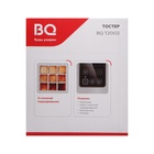 Тостер BQ T2002, 950 Вт, 9 режимов прожарки, 2 тоста, разморозка, серебристый - фото 9044704