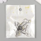 Сувенир кошельковый металл "Кошельковая мышка с рублём" 1,4х4,8 см - Фото 4