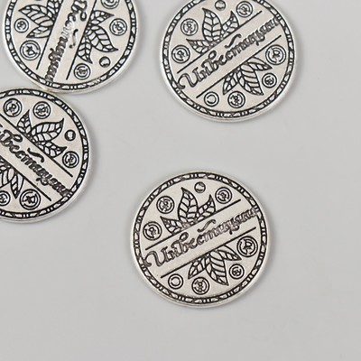 Сувенир кошельковый металл «Инвестиции», 2×2 см