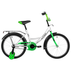 Велосипед 20" Novatrack VECTOR, цвет серебристый - фото 2193925