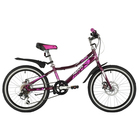 Велосипед 20" Novatrack ALICE, цвет пурпурный - фото 26590719