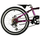 Велосипед 20" Novatrack ALICE, цвет пурпурный - Фото 2