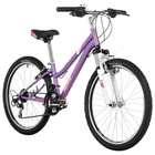 Велосипед 24" NOVATRACK JENNY, цвет фиолетовый - Фото 2