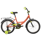 Велосипед 18" Novatrack VECTOR, цвет оранжевый - Фото 1