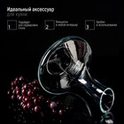 УЦЕНКА Декантер стеклянный Magistro, 1,8 л, 20×25 см - Фото 5