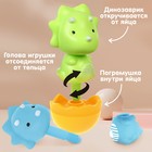 Развивающая игрушка «Собери сам: Динозаврик - Трицератопс», цвет МИКС, Крошка Я - Фото 2