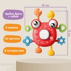 Развивающая, сенсорная игрушка «Крабик», цвет МИКС, Крошка Я - фото 3929960