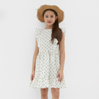 Платье для девочки MINAKU, цвет белый, рост 128 см - Фото 3