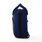 Чемодан на молнии, дорожная сумка, набор 2 в 1, цвет синий - Фото 5