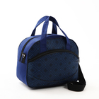 Чемодан на молнии, дорожная сумка, набор 2 в 1, цвет синий - Фото 10