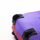 Чемодан на молнии, дорожная сумка, набор 2 в 1, цвет сиреневый/оранжевый - Фото 8