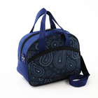 Чемодан на молнии, дорожная сумка, набор 2 в 1, цвет синий - Фото 10