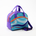 Чемодан на молнии, дорожная сумка, набор 2 в 1, цвет фиолетовый - Фото 10