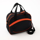 Чемодан на молнии, дорожная сумка, набор 2 в 1, цвет чёрный/оранжевый - Фото 10