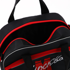 Чемодан на молнии, дорожная сумка, набор 2 в 1, цвет чёрный/красный - фото 23713024