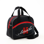 Чемодан на молнии, дорожная сумка, набор 2 в 1, цвет чёрный/красный - фото 23713022