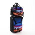 Чемодан на молнии, дорожная сумка, набор 2 в 1, цвет чёрный/разноцветный - фото 11996750