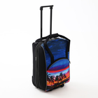 Чемодан на молнии, дорожная сумка, набор 2 в 1, цвет чёрный/разноцветный - Фото 3