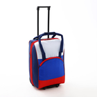 Чемодан на молнии, дорожная сумка, набор 2 в 1, цвет синий/триколор - Фото 3